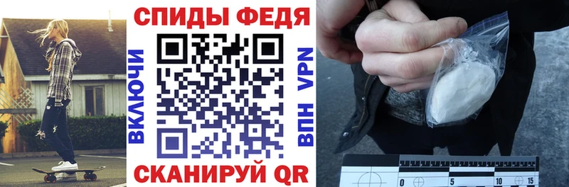 купить закладку Каменск-Уральский АМФЕТАМИН Premium