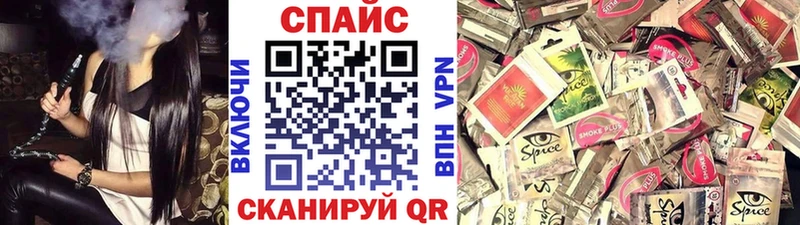БУТИРАТ жидкий экстази  Каменск-Уральский 