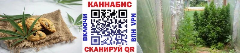 где найти   гидра tor  Печенье с ТГК конопля  Каменск-Уральский 