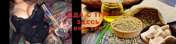 ECSTASY Алексеевка