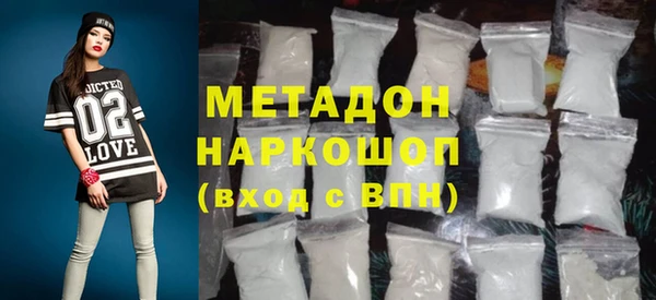 экстази Алексин