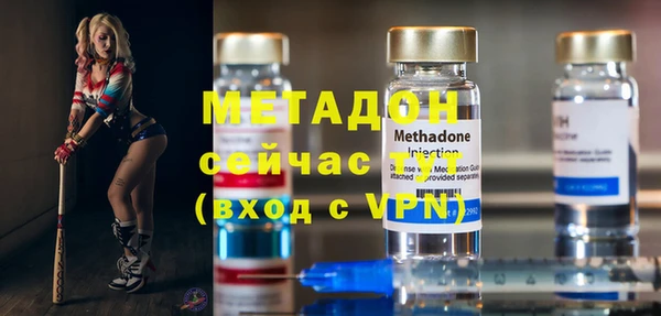 экстази Алексин