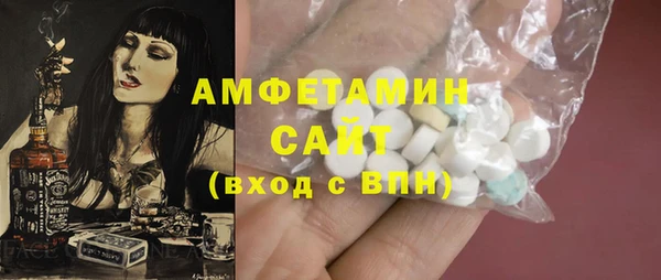 ECSTASY Алексеевка