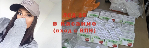 Альфа ПВП Абинск