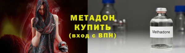 ECSTASY Алексеевка