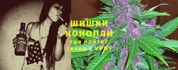 дистиллят марихуана Алзамай
