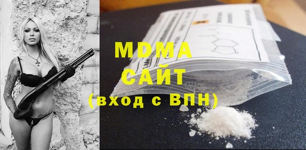 ECSTASY Алексеевка