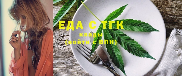 ECSTASY Алексеевка
