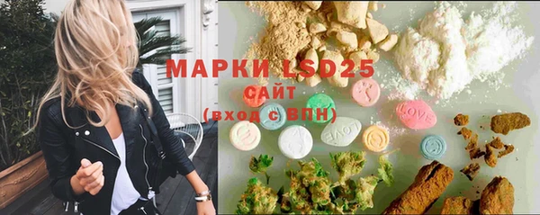 ECSTASY Алексеевка