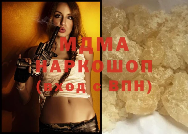 ECSTASY Алексеевка