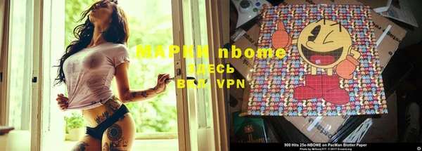 дживик Каменногорск