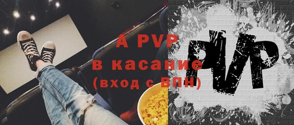 экстази Алексин