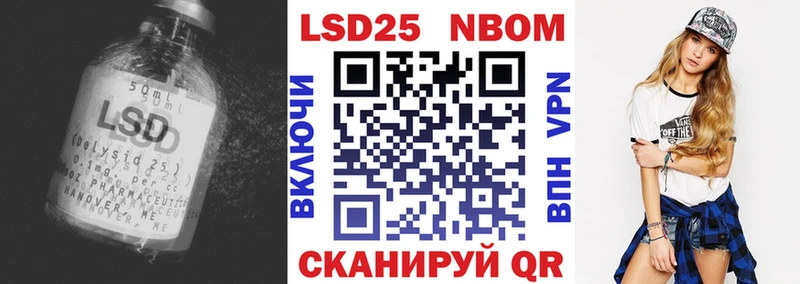 Лсд 25 экстази ecstasy  наркотики  Каменск-Уральский 