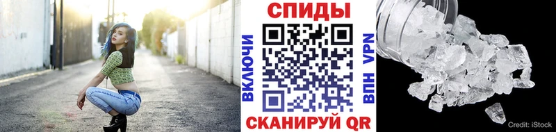 как найти закладки  Каменск-Уральский  Первитин пудра 