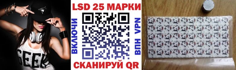 Марки N-bome 1500мкг  цена наркотик  Каменск-Уральский 