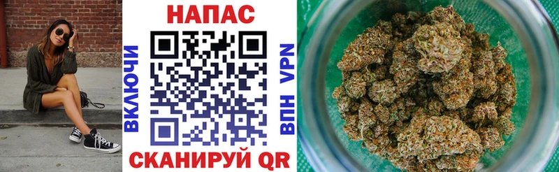 Каннабис SATIVA & INDICA  дарнет шоп  Каменск-Уральский 